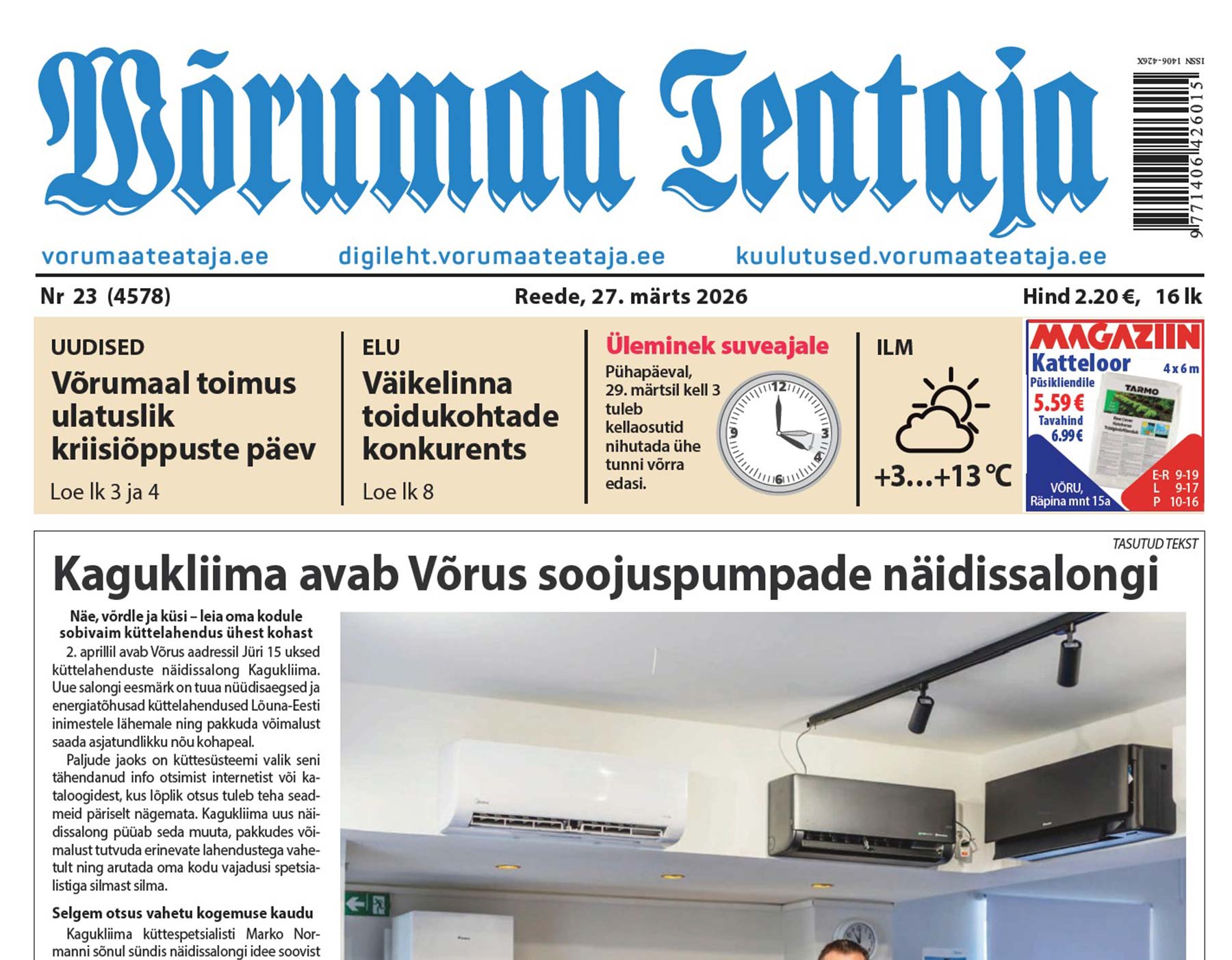 27. märtsi digileht 2026